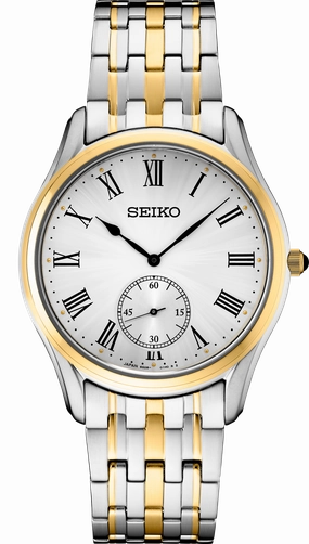 Seiko Essentials Collection SRK048