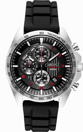 Seiko Essentials Collection SSB325