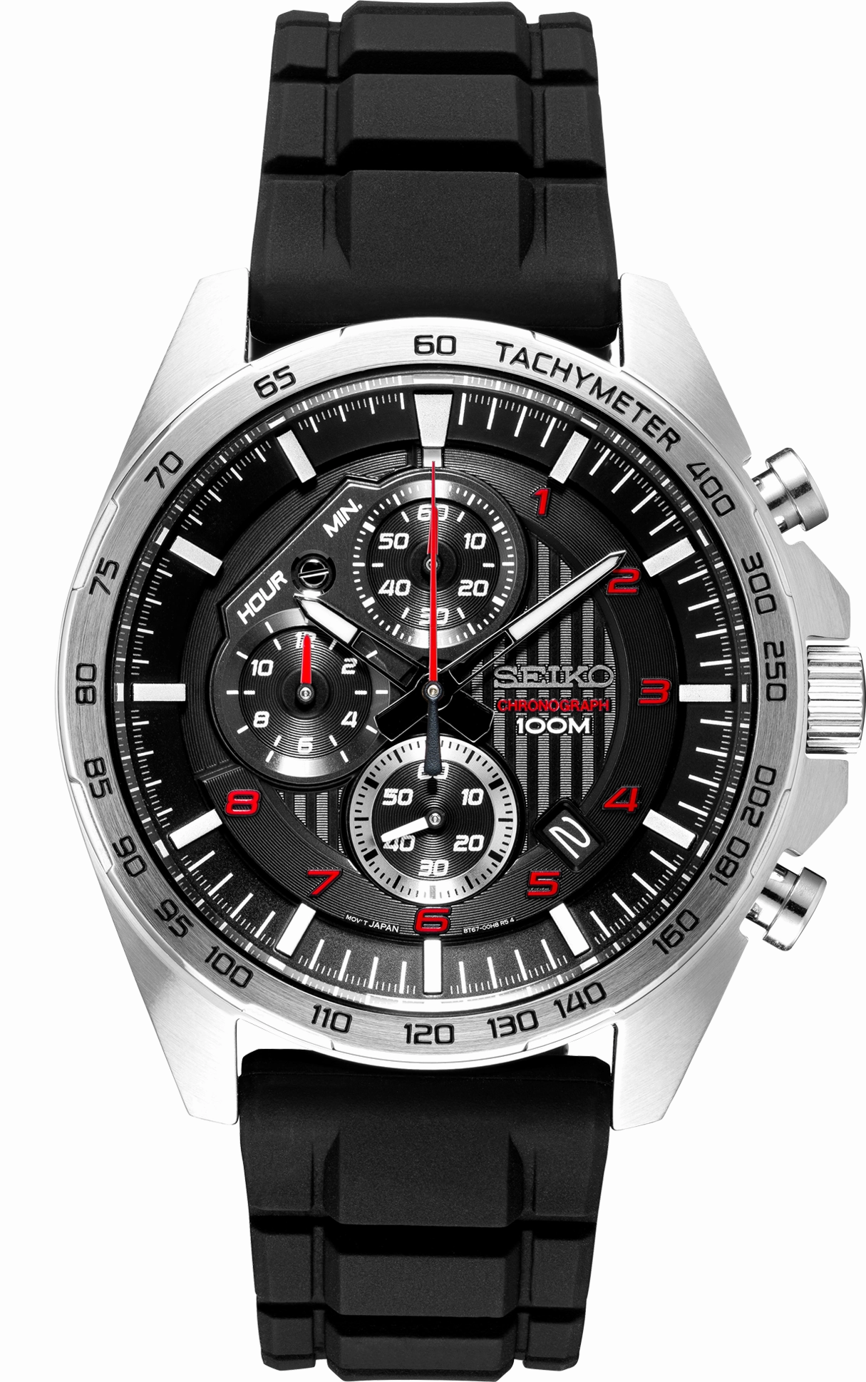 Seiko Essentials Collection SSB325