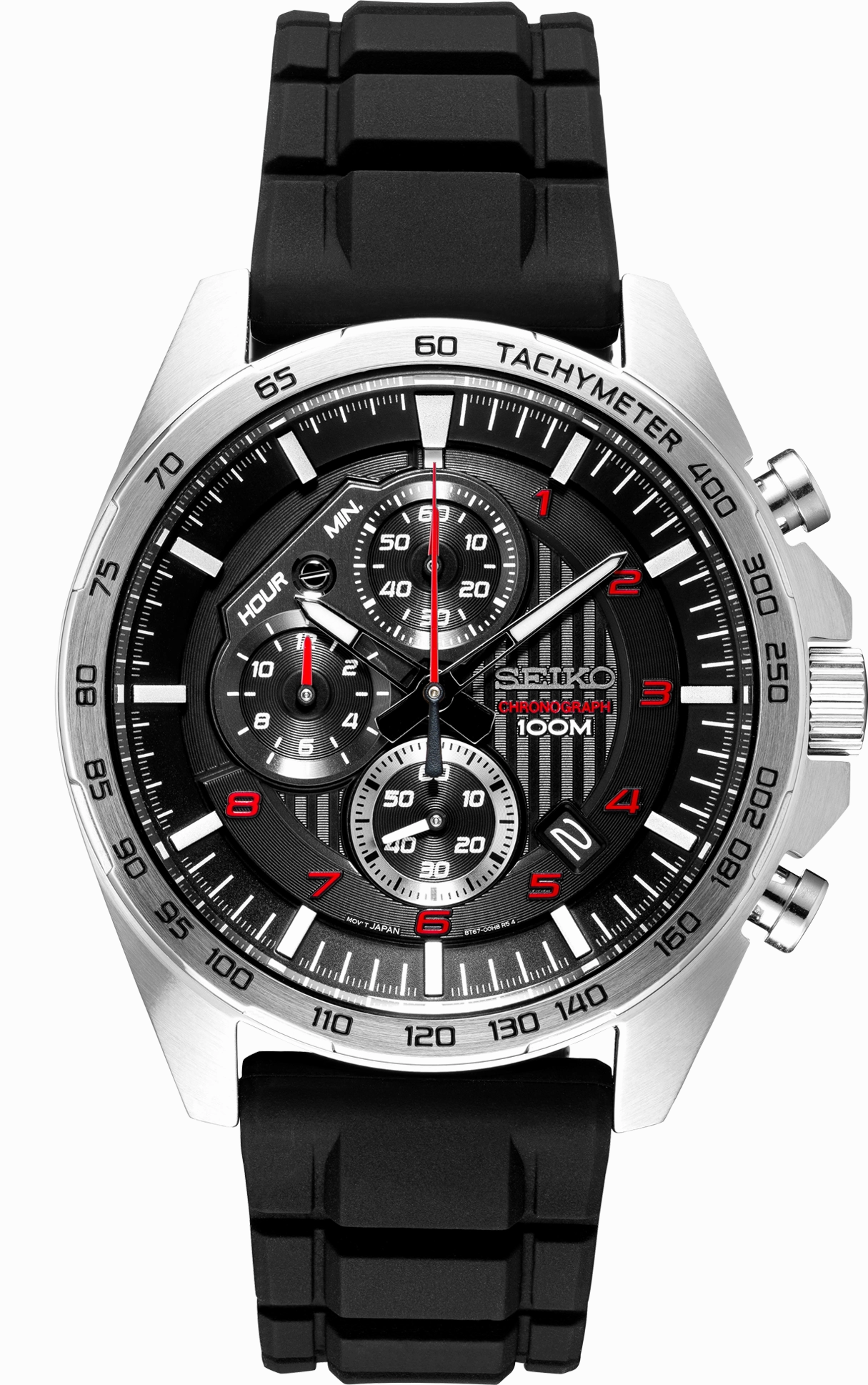 Seiko Essentials Collection SSB325