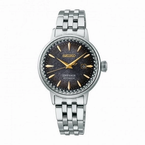 Seiko Ladies' Presage (Japan Made) Automatic STAR BAR Limited Edition Cocktail Time Stainless Steel Band Watch SRE015J1 (LOCAL BUYERS ONLY)