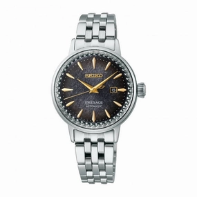 Seiko Ladies' Presage (Japan Made) Automatic STAR BAR Limited Edition Cocktail Time Stainless Steel Band Watch SRE015J1 (LOCAL BUYERS ONLY)