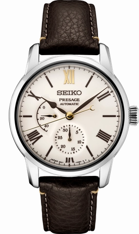 Seiko Presage Craftsmanship Series Seiko Watchmaking 110Th Anniversary Limited Edition SPB397