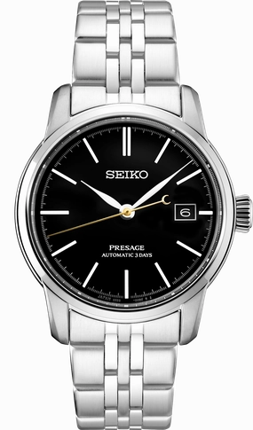 Seiko Presage Craftsmanship Series Urushi Lacquer SPB405