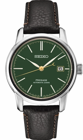 Seiko Presage Craftsmanship Series Urushi Lacquer SPB407