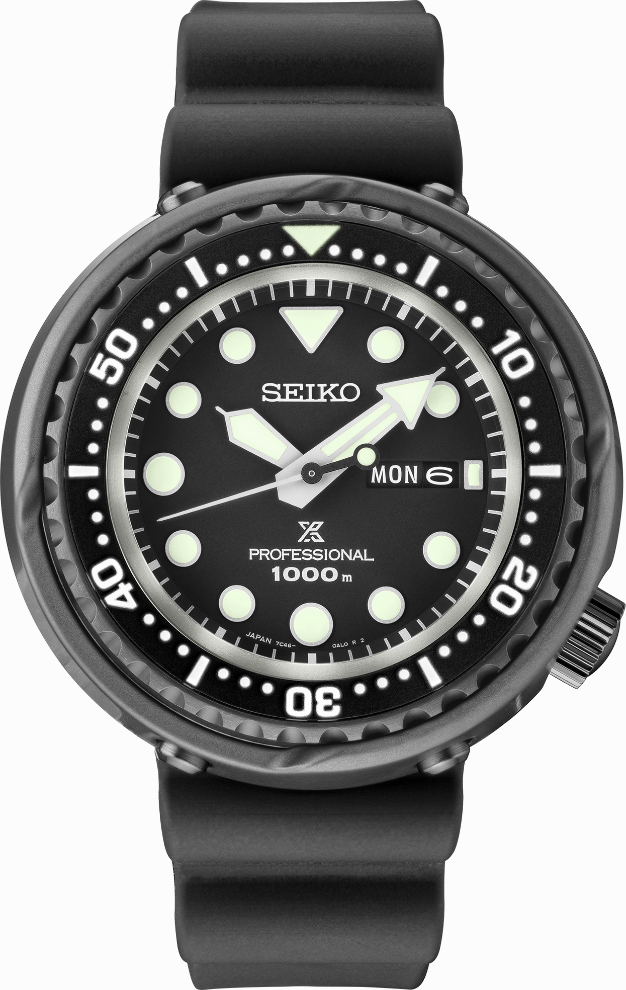 Seiko Prospex S23631